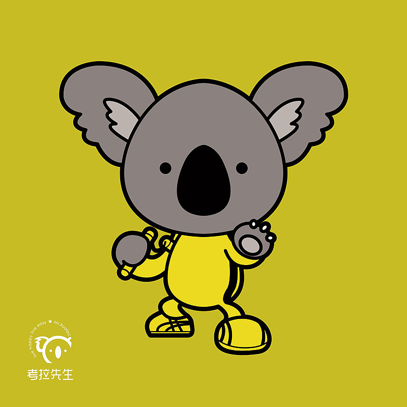 考拉先生卡通形象设计（图ZMzY2NzM2ODA=） - 商业插画 - 站酷设计师KarLuk原创素材 - 站酷ZCOOL