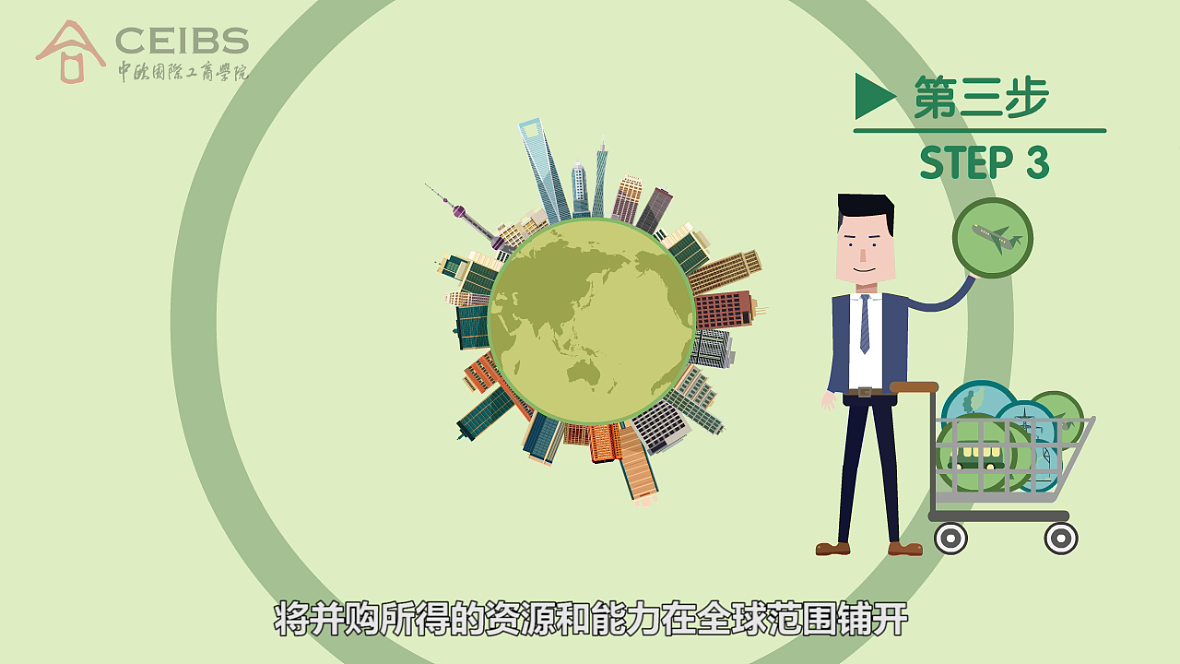 （不知道起什么名字好了）（图ZNzMzODg5NjQ=） - Motion Graphic - 站酷设计师cheray原创素材 - 站酷ZCOOL