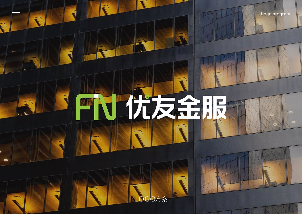 一些LOGO（图ZMTA1ODE1NzIw） - Logo - 站酷设计师淡墨竹轩原创素材 - 站酷ZCOOL