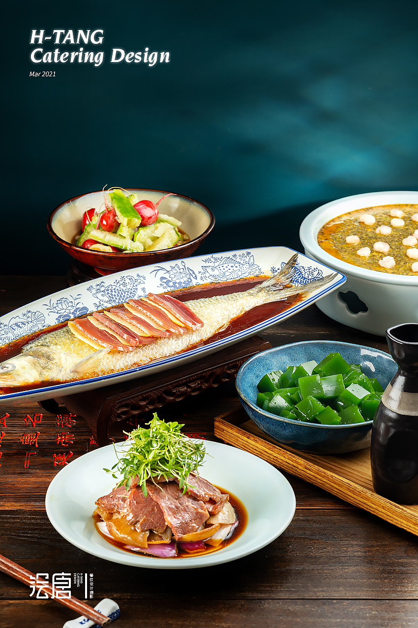 中、西餐、小吃、熟食、礼盒摄影集合（2021）（图ZMjU3MjM1NTc2） - 美食摄影 - 站酷设计师绘唐美食摄影原创素材 - 站酷ZCOOL