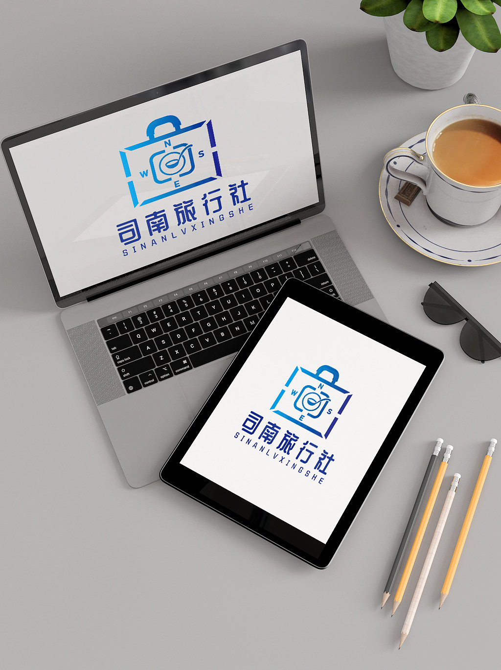 旅行社旅游出行休闲度假景点景区logo标志设计