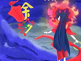 啟動(dòng)頁(yè)