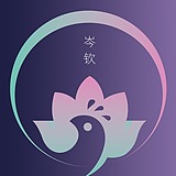 岑钦的头像