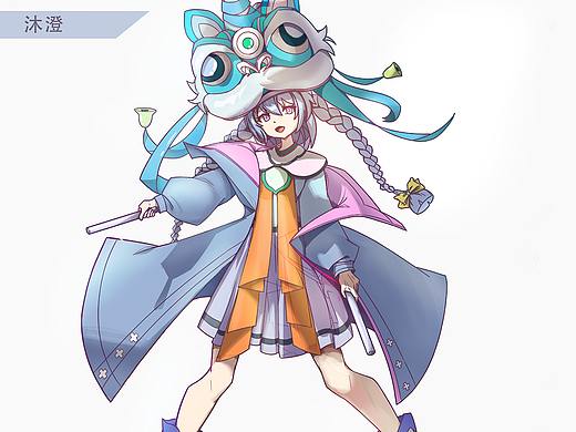 舞狮舞狮小沐橙