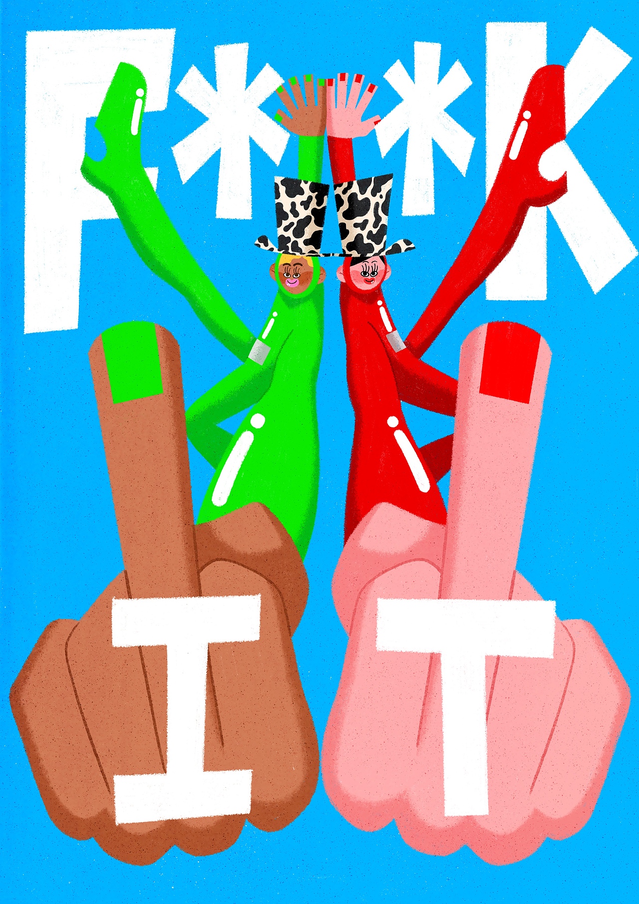 素质低下天线宝宝系列插画