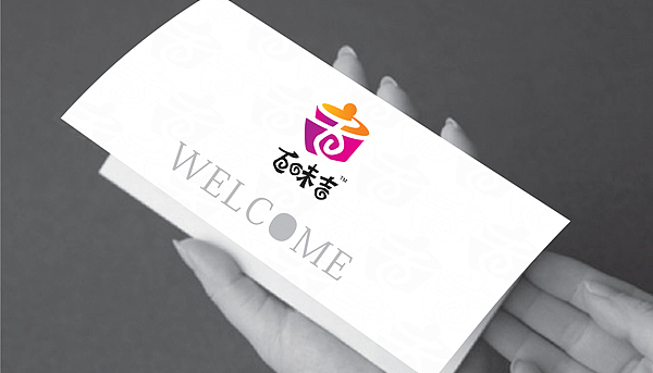 百味吉餐饮连锁品牌设计、小吃、火锅、美食、米粉、米线、餐厅、VI设计、餐饮空间、LOGO（硕谷设计）（图ZNTM0MjQ1Ng==） - Logo - 站酷设计师硕谷设计原创素材 - 站酷ZCOOL