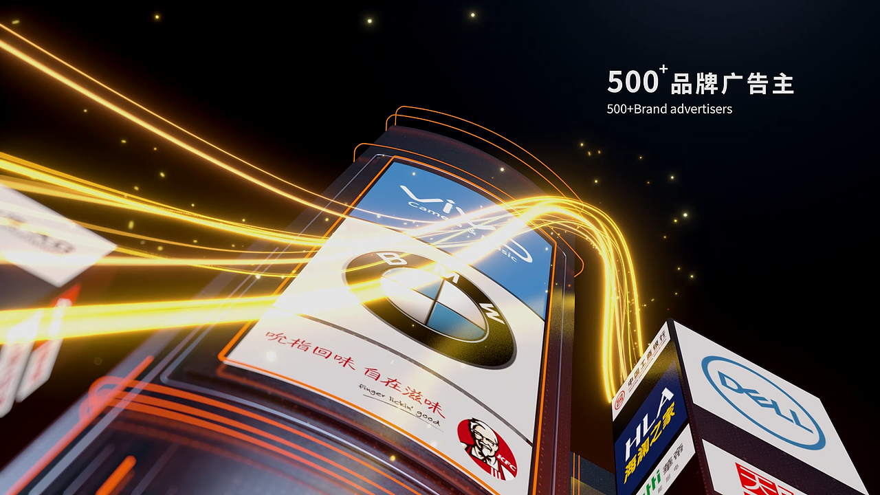 TMA“特美奖”颁奖盛典开场视频（图ZMTA3MDI5MzIw） - 其他三维 - 站酷设计师图派Toprand原创素材 - 站酷ZCOOL