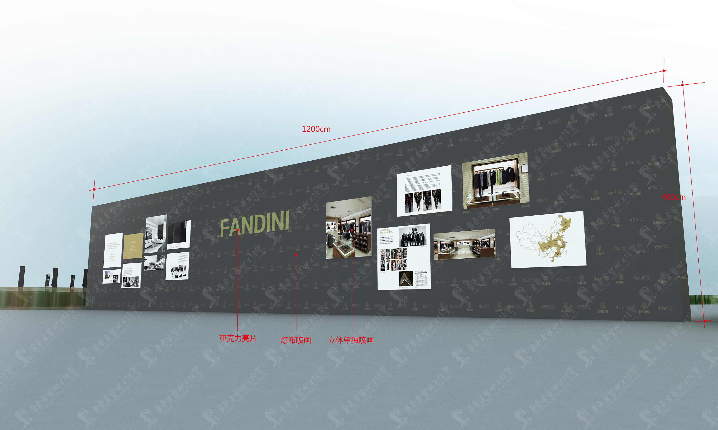 广州时装秀t台设计方案