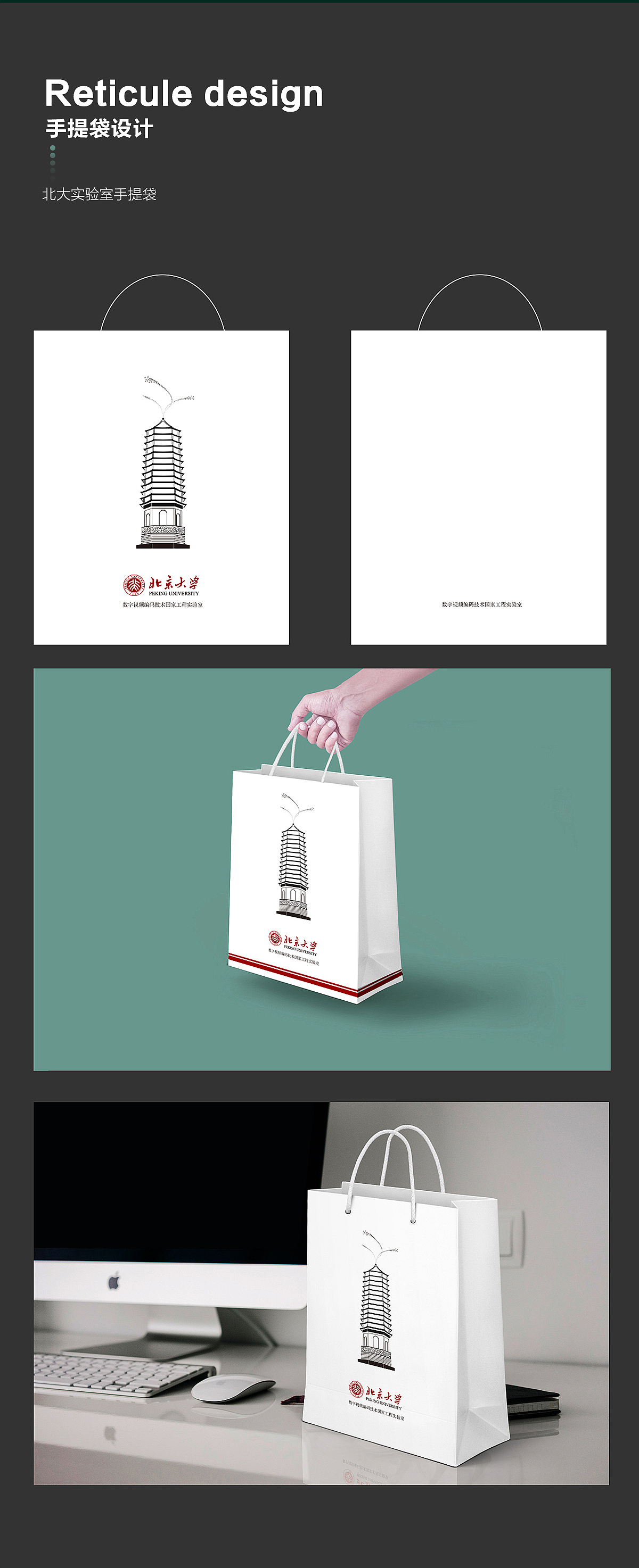 平面作品（图ZMTYzMDAwMTg4） - Logo - 站酷设计师安然若梦原创素材 - 站酷ZCOOL