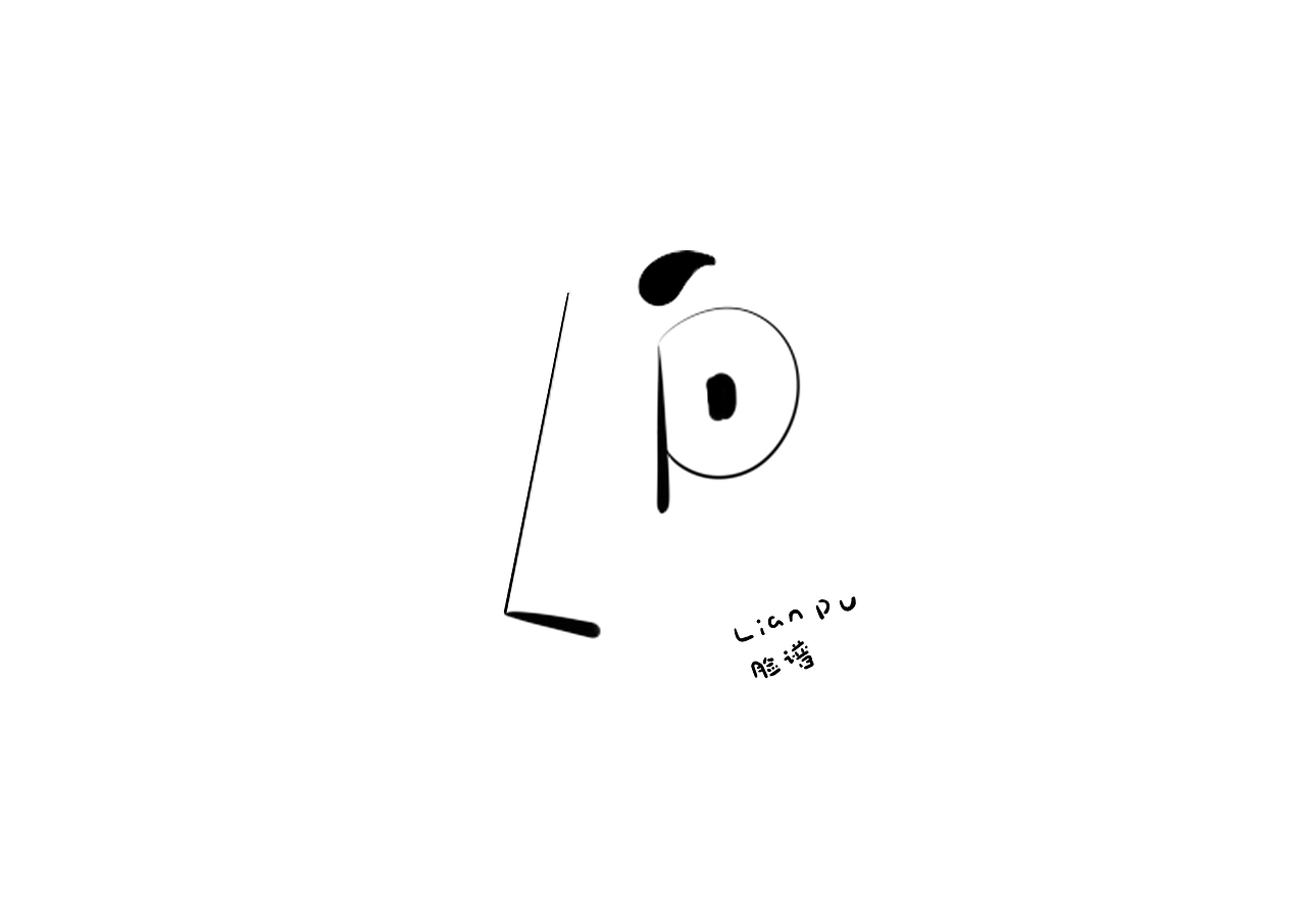 一组标志设计（图ZMjA4OTAzMjA4） - Logo - 站酷设计师AILU原创素材 - 站酷ZCOOL