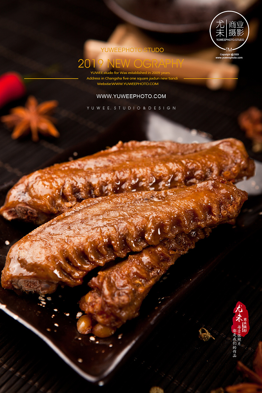 绝味鸭脖周黑鸭图片拍照,熟食卤味食品摄影,商业拍摄