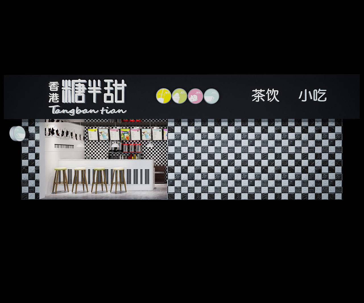 作品总集（图ZNDE3NzgyNTY=） - 家装设计 - 站酷设计师qiqiao8原创素材 - 站酷ZCOOL