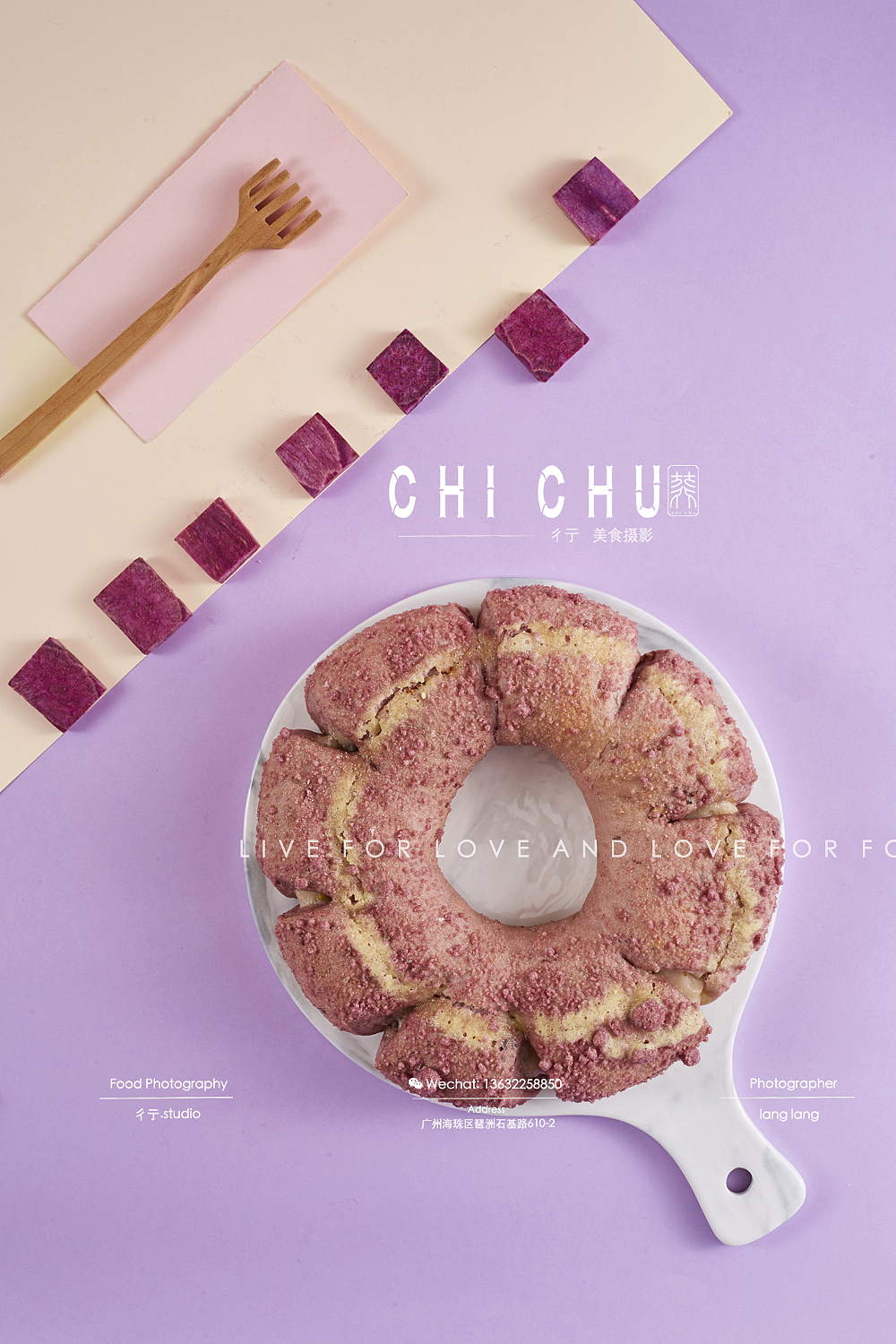 面包拍摄——少女心系列二（图ZMTAwNDQ1NzM2） - 产品摄影 - 站酷设计师彳亍静物创意摄影原创素材 - 站酷ZCOOL