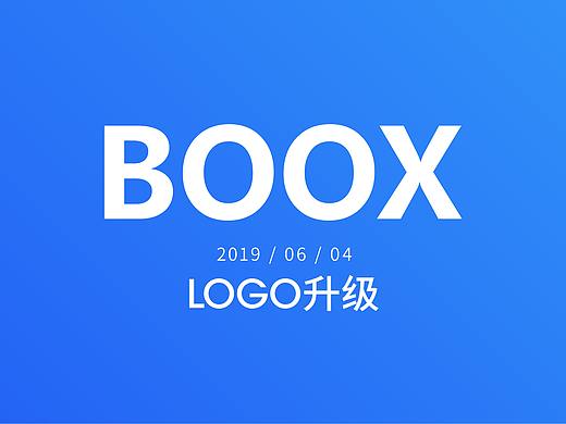 品牌形象升级 品牌设计