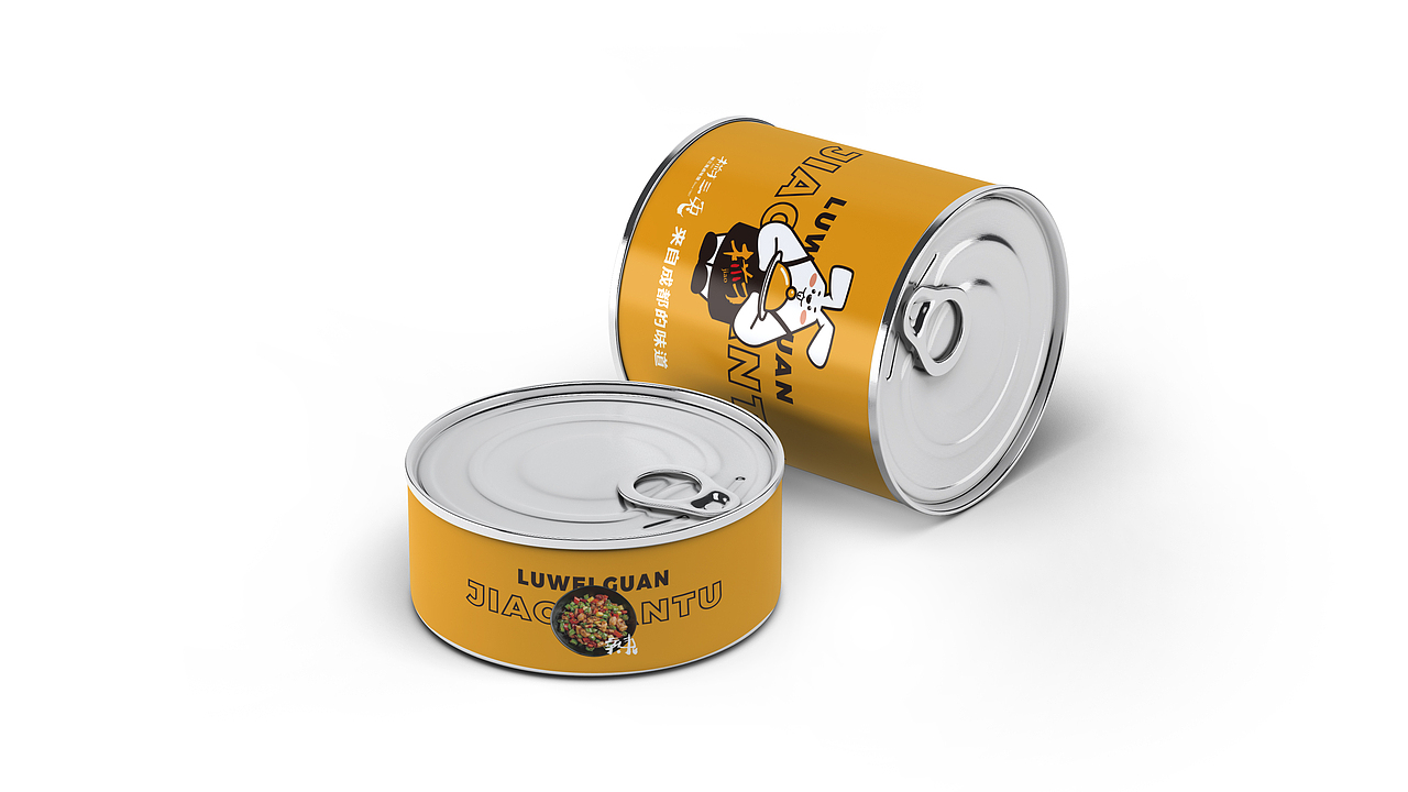 「推荐」临沂餐饮_食品_LOGO设计_VI设计_吉祥物设计