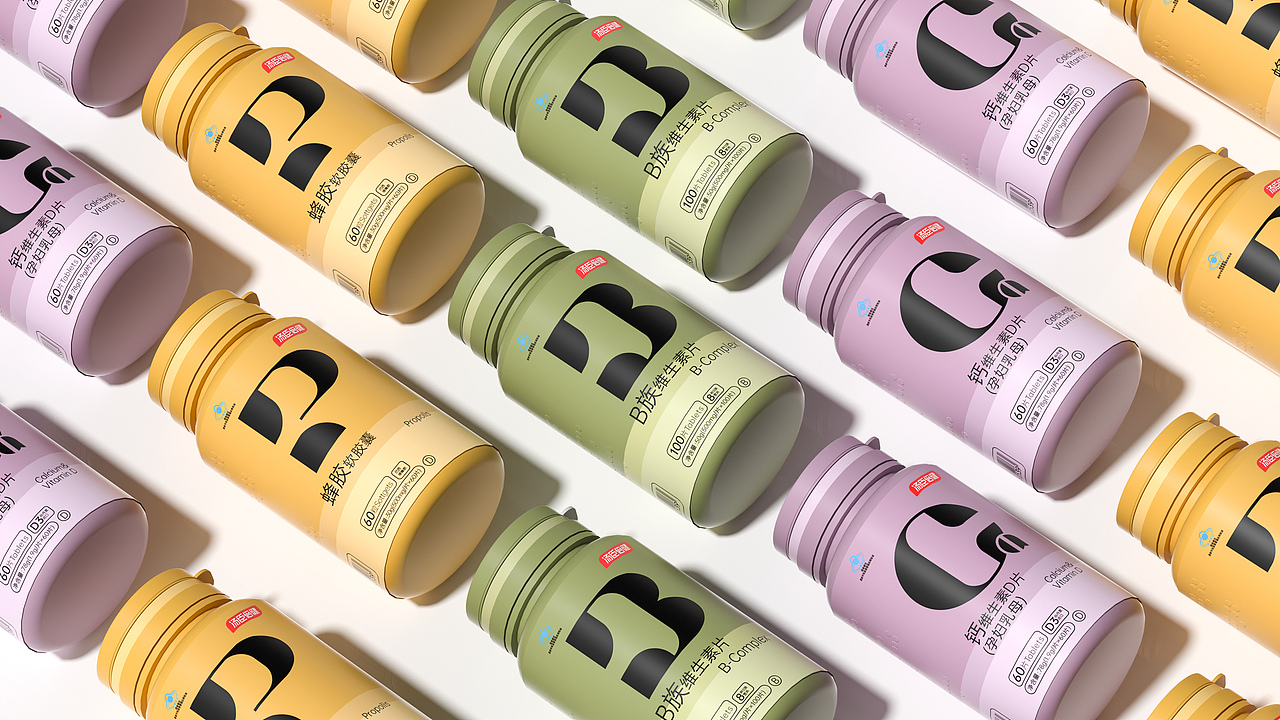 自然营养之美——汤臣倍健