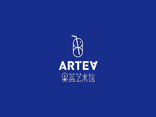 新加坡《ARTEA》果茶艺术馆品牌设计 