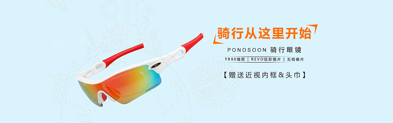 海报（图ZNTY1NTc0Mjg=） - 其他平面 - 站酷设计师linkeyan原创素材 - 站酷ZCOOL