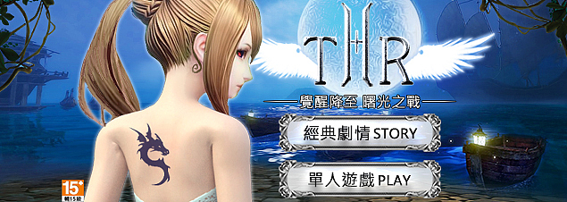 【奇摩】2016年Q2精选广告图（图ZODQyMDkyMDg=） - 运营设计 - 站酷设计师Waiting丶奶牛原创素材 - 站酷ZCOOL