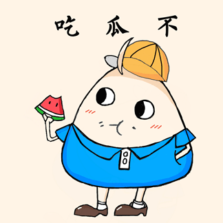 安仔系列动态表情包