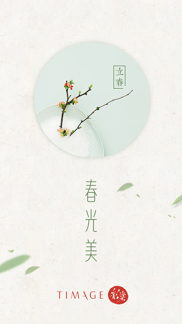 原创作品集 DISC B（图ZMTgxMjUyODA0） - 其他平面 - 站酷设计师8482原创素材 - 站酷ZCOOL
