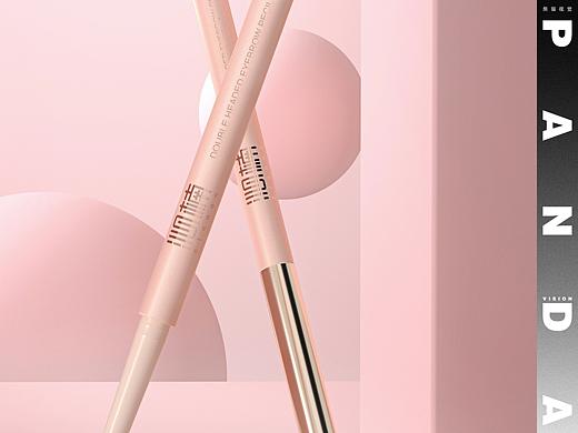 沁楠 ✖ 熊猫视觉 | 眉笔场景建模渲染