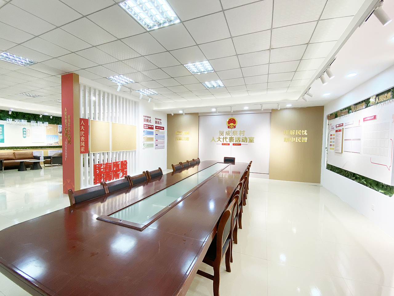 人大代表活动室、党建党群