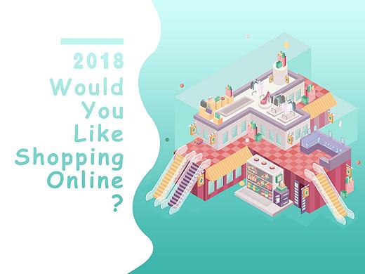 商场插画（个人主页-ZMjk5NzUyODQ=） - 创作习作 - 站酷设计师简诺原创素材 - 站酷ZCOOL