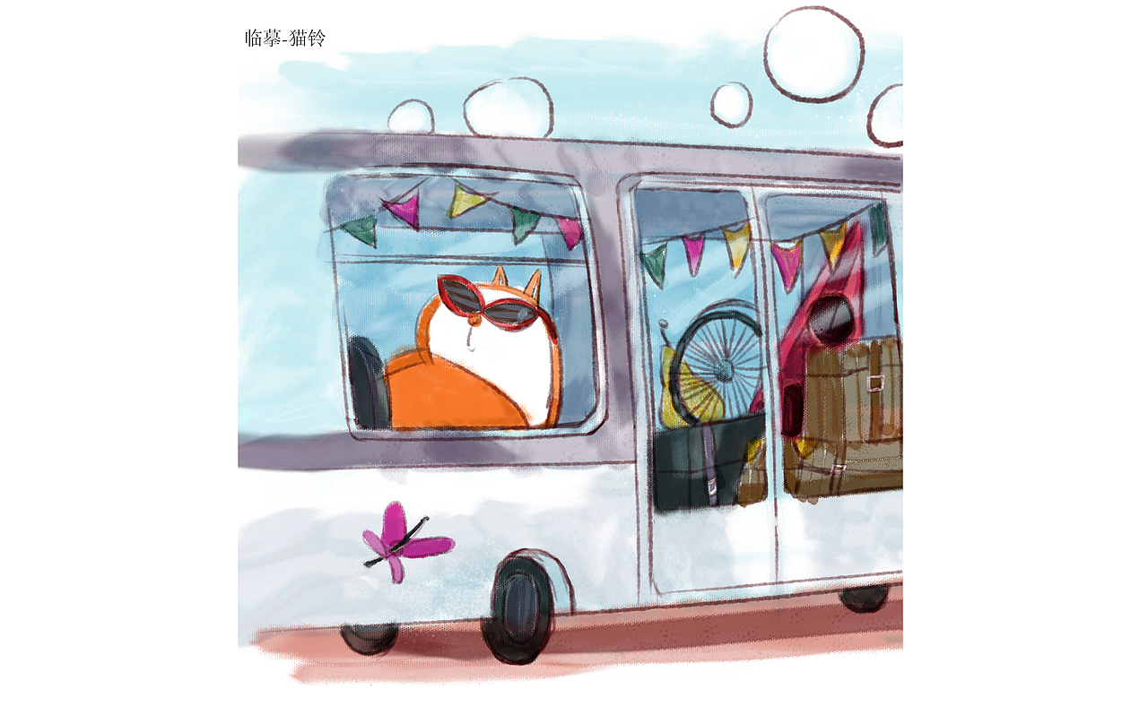 日常画（图ZMTM1MjMzNDA0） - 创作习作 - 站酷设计师古德猫玲原创素材 - 站酷ZCOOL