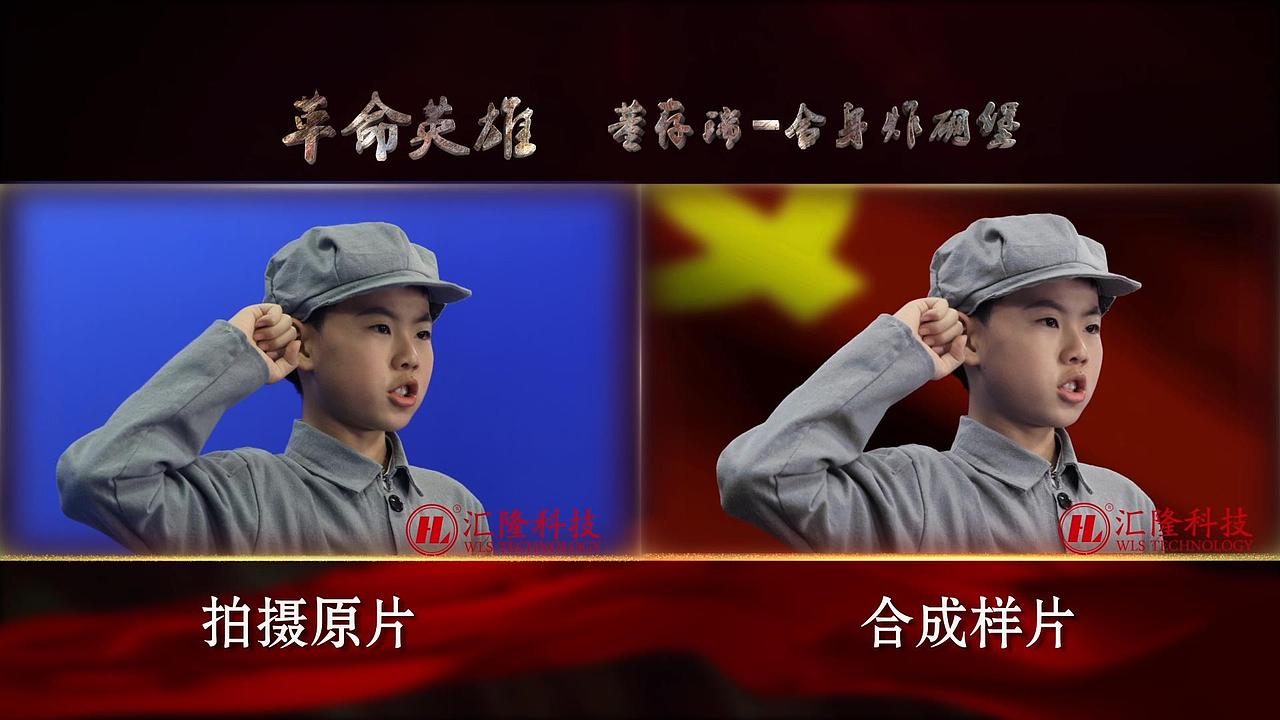 红色记忆-作品微电影-革命英雄-董存瑞-原创-抠像-包装（图ZMTczMjc1MzAw） - 影视后期 - 站酷设计师俪雯M原创素材 - 站酷ZCOOL