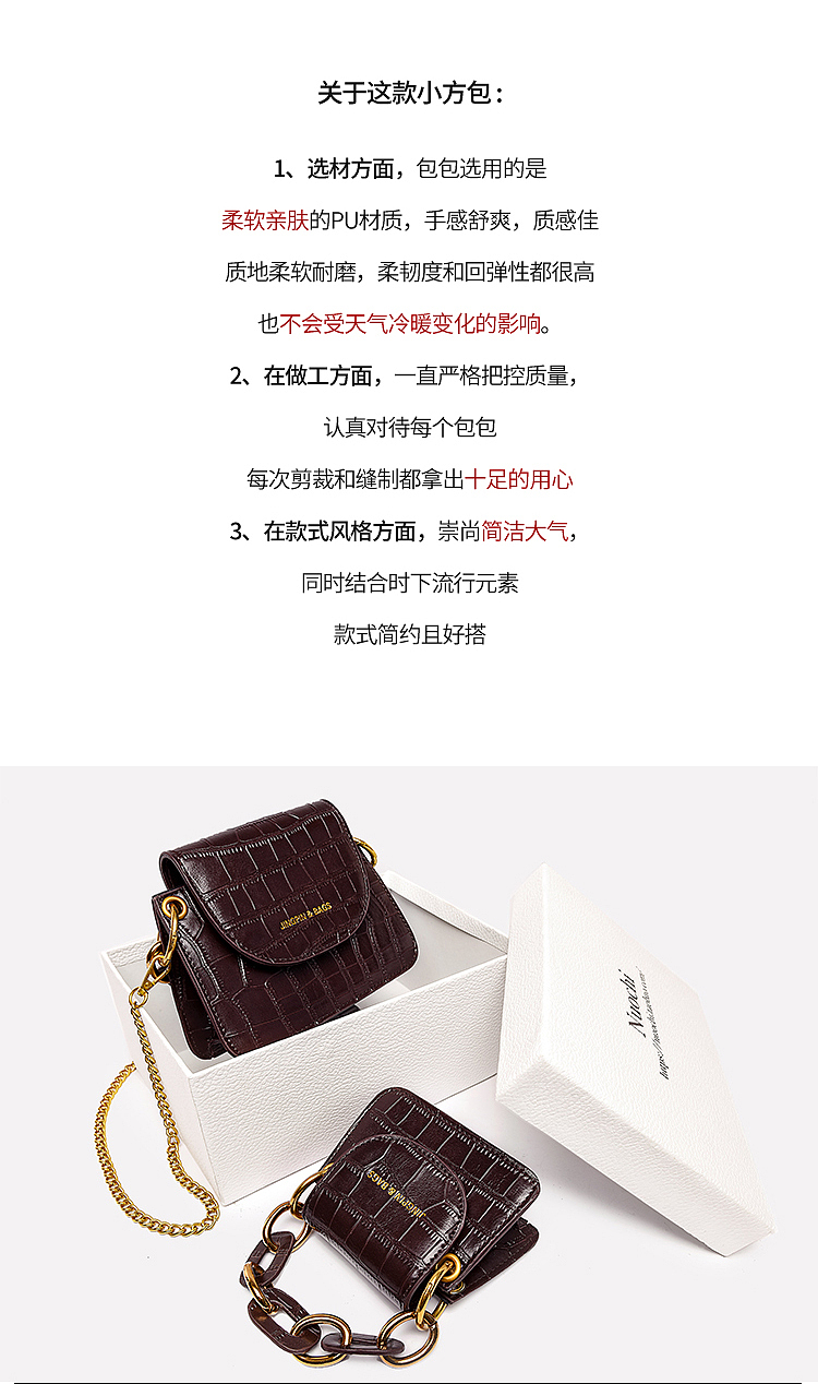 【点石爵色】女包极简风格高级灰很流行