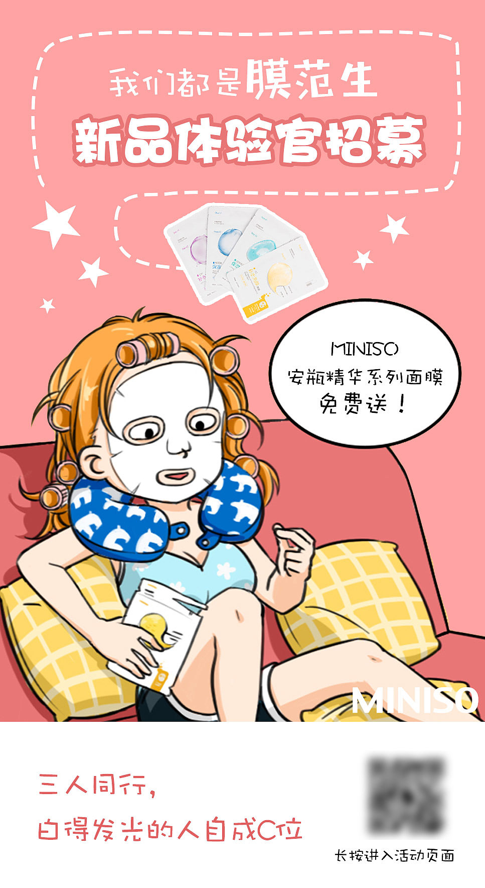 旧图整理（图ZMTg2NzQ3MzQ4） - 商业插画 - 站酷设计师APang存档号原创素材 - 站酷ZCOOL