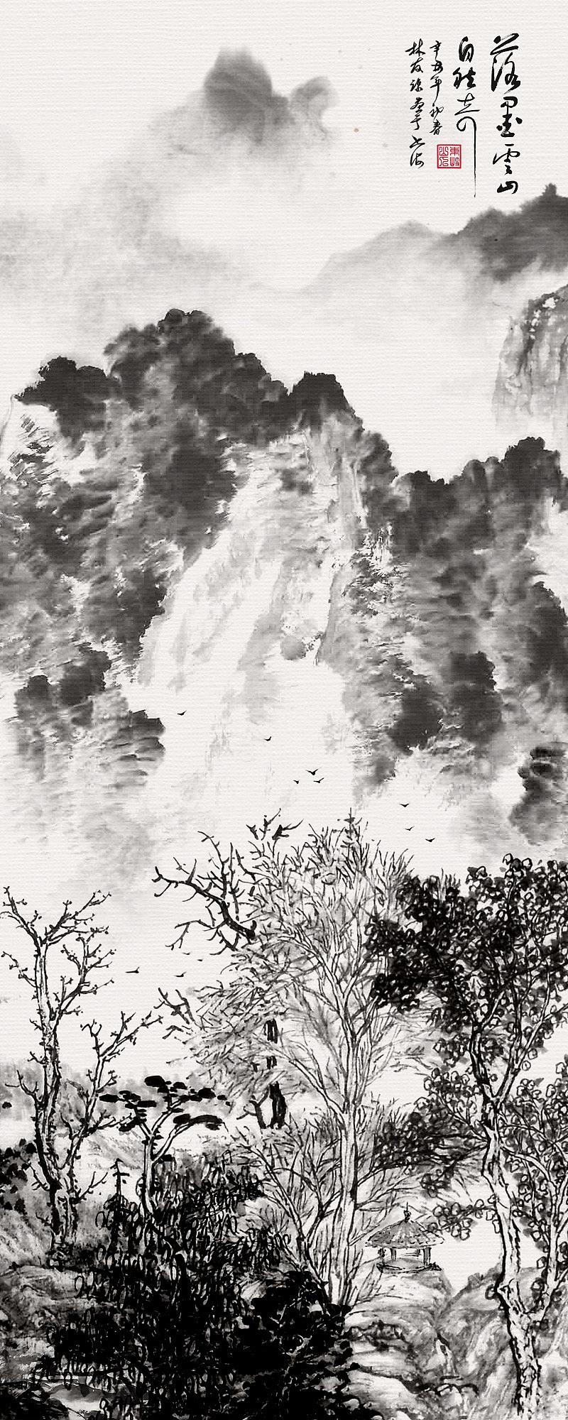 落墨自然奇，观海听涛，山河秀色（图ZMjQyODk1NDMy） - 绘画 - 站酷设计师创e派原创素材 - 站酷ZCOOL