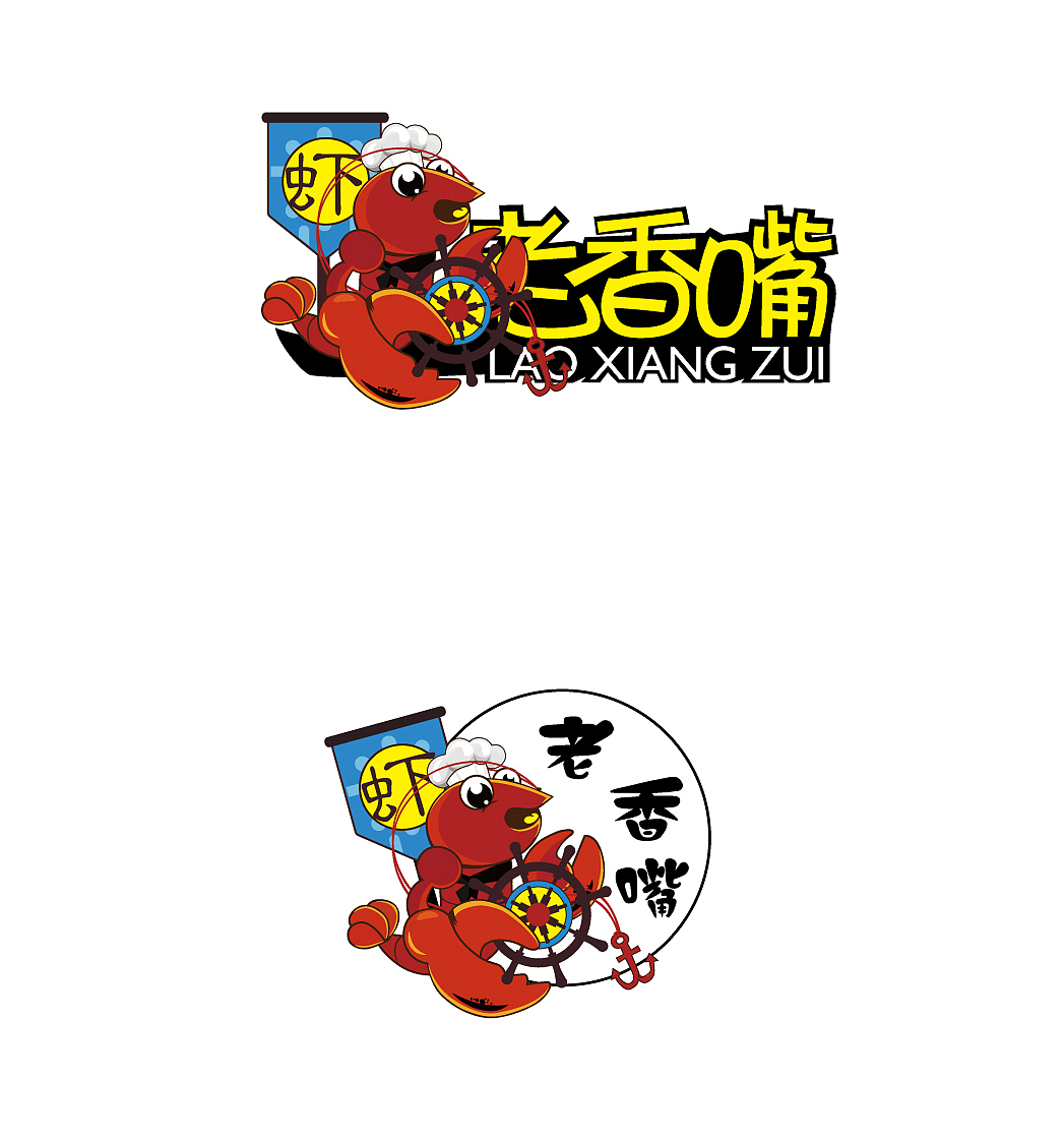 LOGO（图ZOTM2ODU5NjQ=） - Logo - 站酷设计师Melodylee1992原创素材 - 站酷ZCOOL