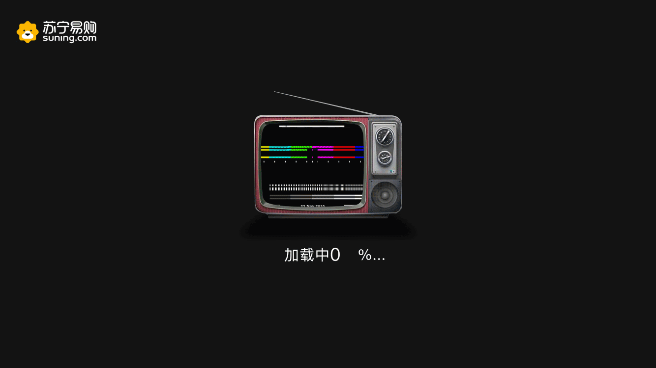 双十一宣传动画（图ZOTU2OTk2NjQ=） - 短片 - 站酷设计师新青年121原创素材 - 站酷ZCOOL