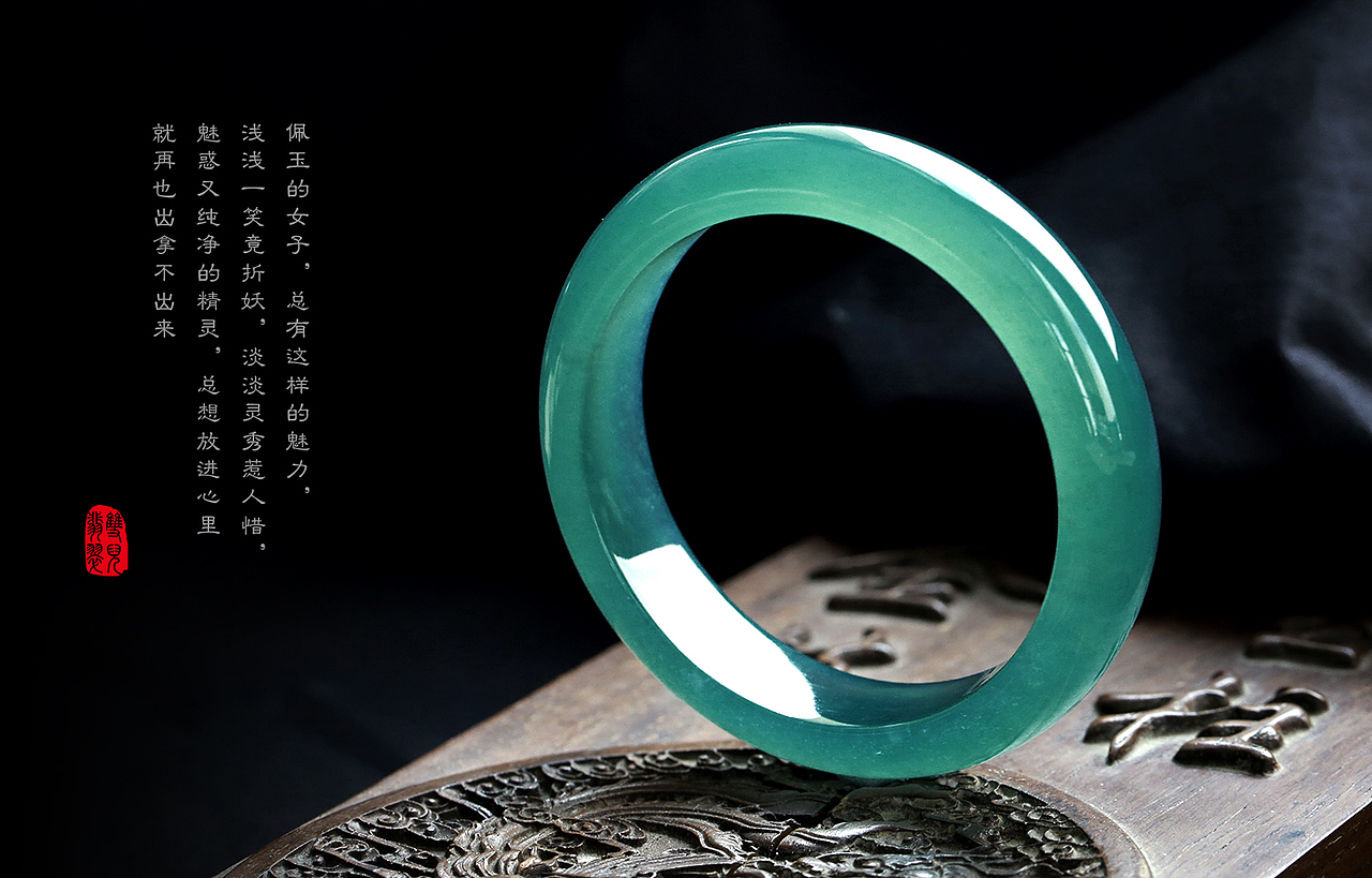 翡翠（图ZMTE3NzM3MTMy） - 产品摄影 - 站酷设计师嘟嘟zzZzZ原创素材 - 站酷ZCOOL