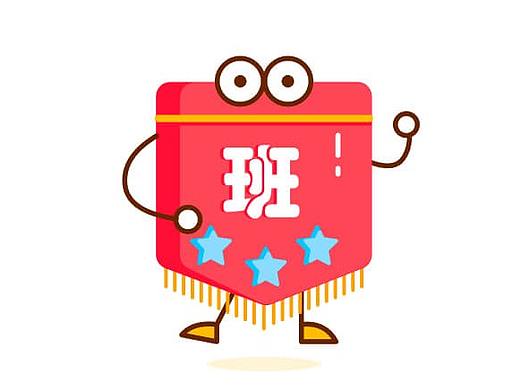 图标——萌萌的拟人化