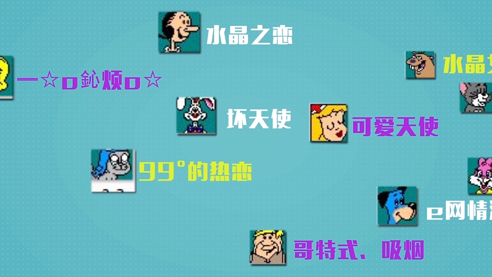 Software :AE,PR,PS<br><br>CREDITS-<br><br>Client:<br>Finance<br><br>SoloProduction by<br>Downing Fish 淹死的鱼