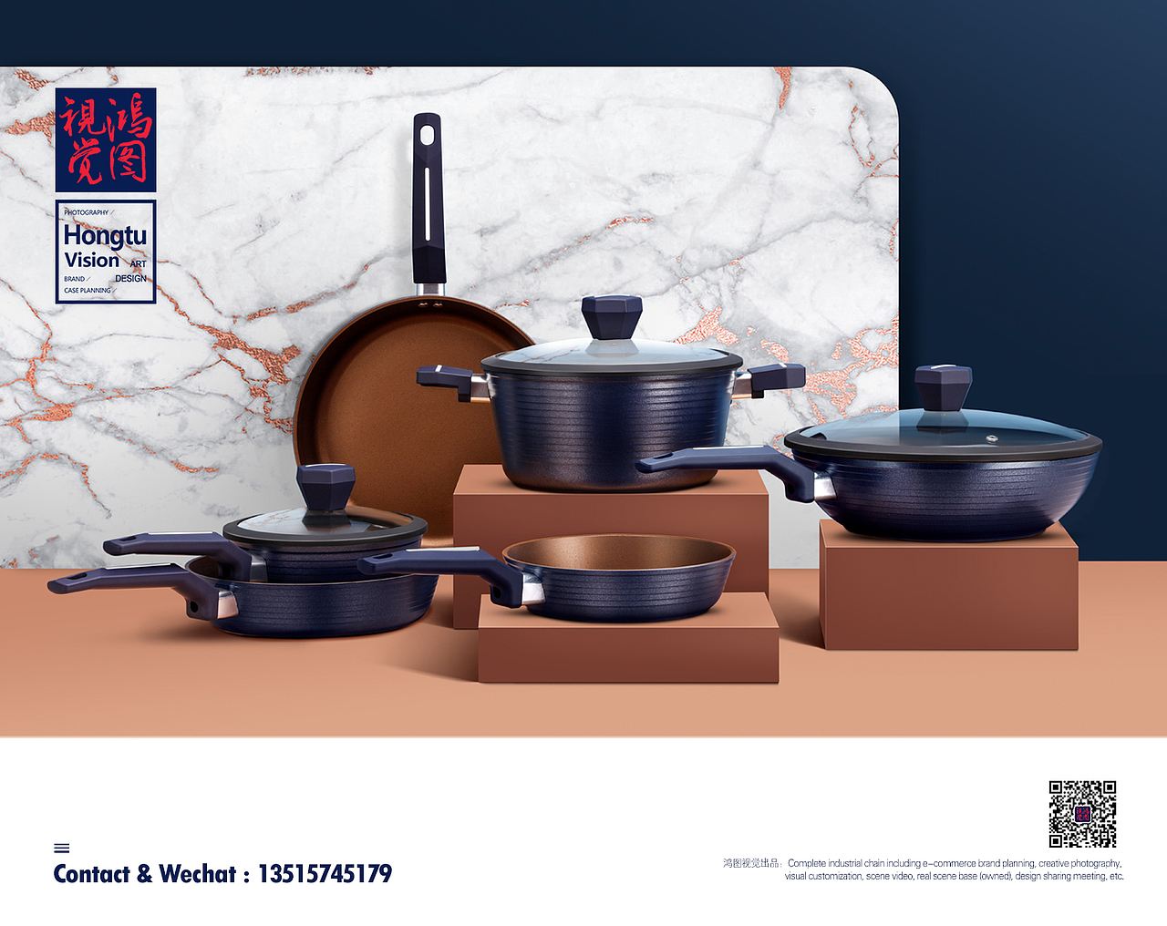金象NGE组合锅具（图ZMjEyMDI2MDky） - 产品摄影 - 站酷设计师高世立原创素材 - 站酷ZCOOL