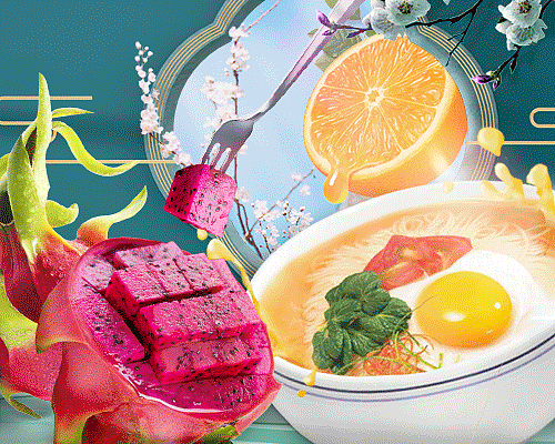 有好东西 | 甄选节（图ZMjE5Mzk4MjY4） - 其他平面 - 站酷设计师NIEYE原创素材 - 站酷ZCOOL