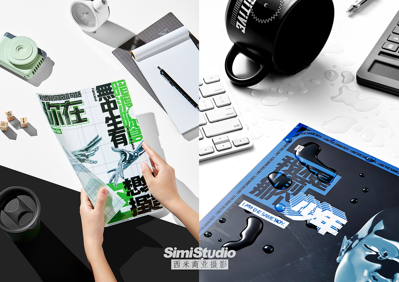 抖音文件夹拍摄 产品摄影 电商摄影 北京西米商业摄影