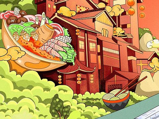 重庆火锅（个人主页-ZNTAyNDIxMTI=） - 包装 - 站酷设计师王羲之的鹅原创素材 - 站酷ZCOOL