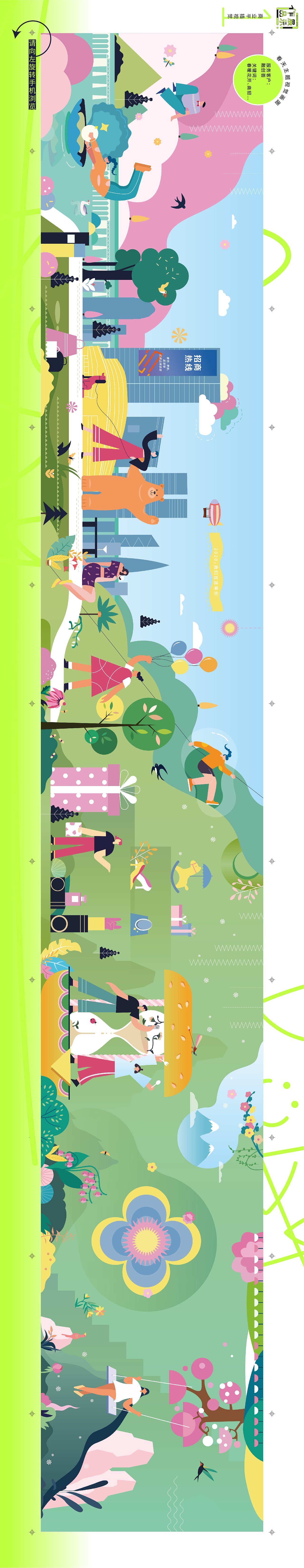 2021年度作品合集(个人简历)