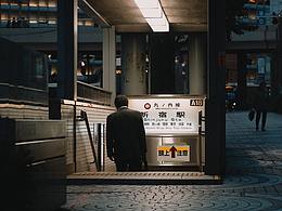 人文纪实