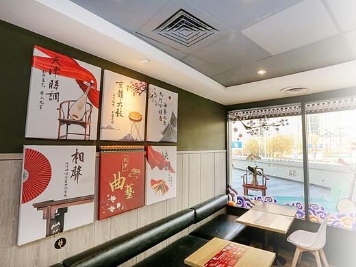 肯德基曲艺主题餐厅