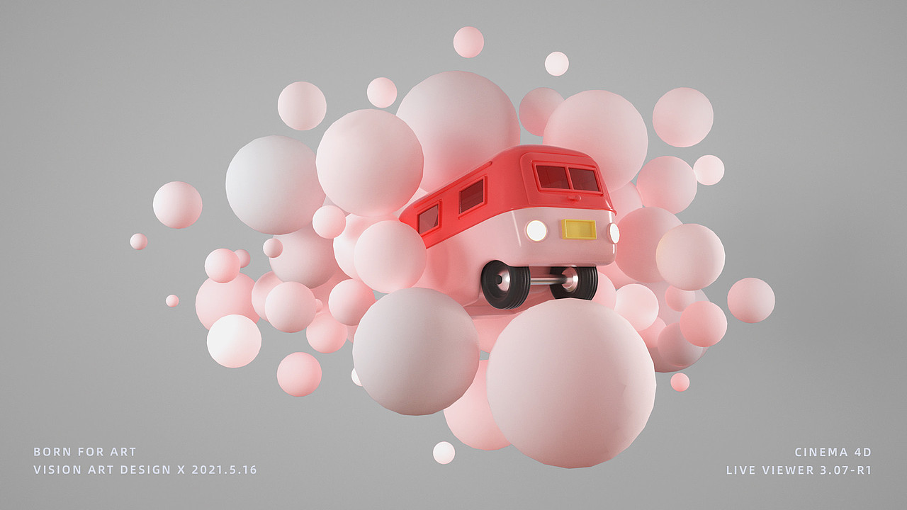 C4D OC渲染器渲染1920*1080