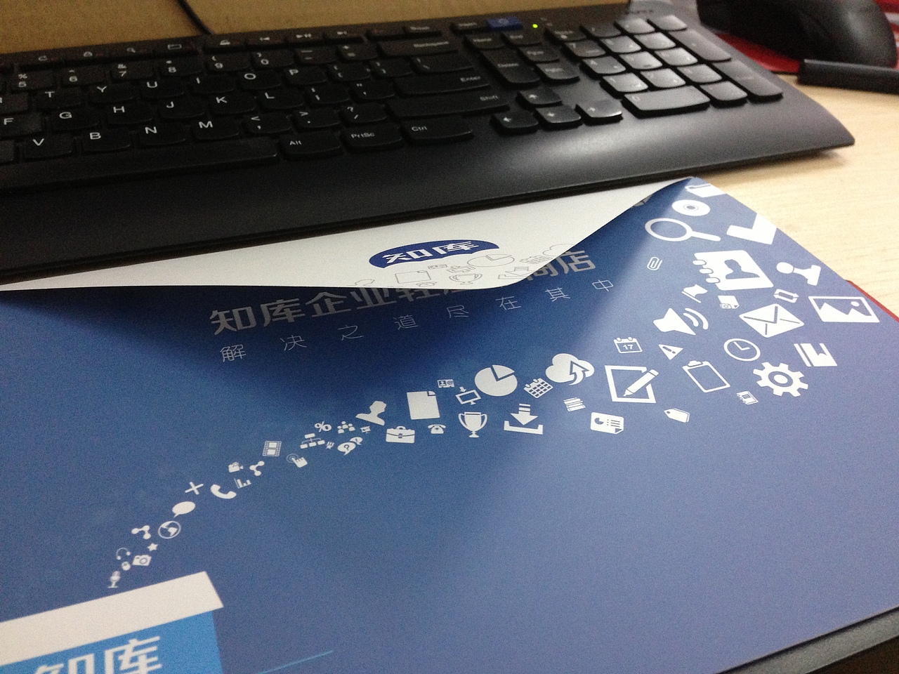 产品宣传（图ZMjY1OTQ3MDQ=） - 宣传物料 - 站酷设计师飞翔的猫CAT原创素材 - 站酷ZCOOL