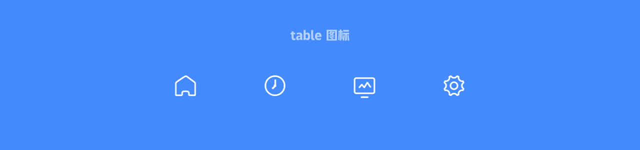 康复医疗（图ZMjA1NDE3MjQ0） - APP界面 - 站酷设计师好多灰原创素材 - 站酷ZCOOL