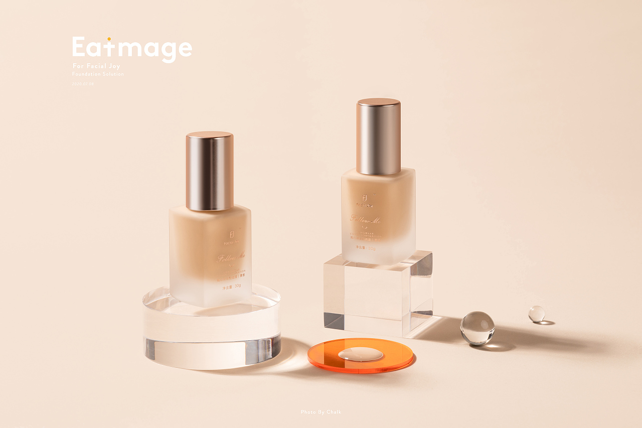 美妆类产品拍摄