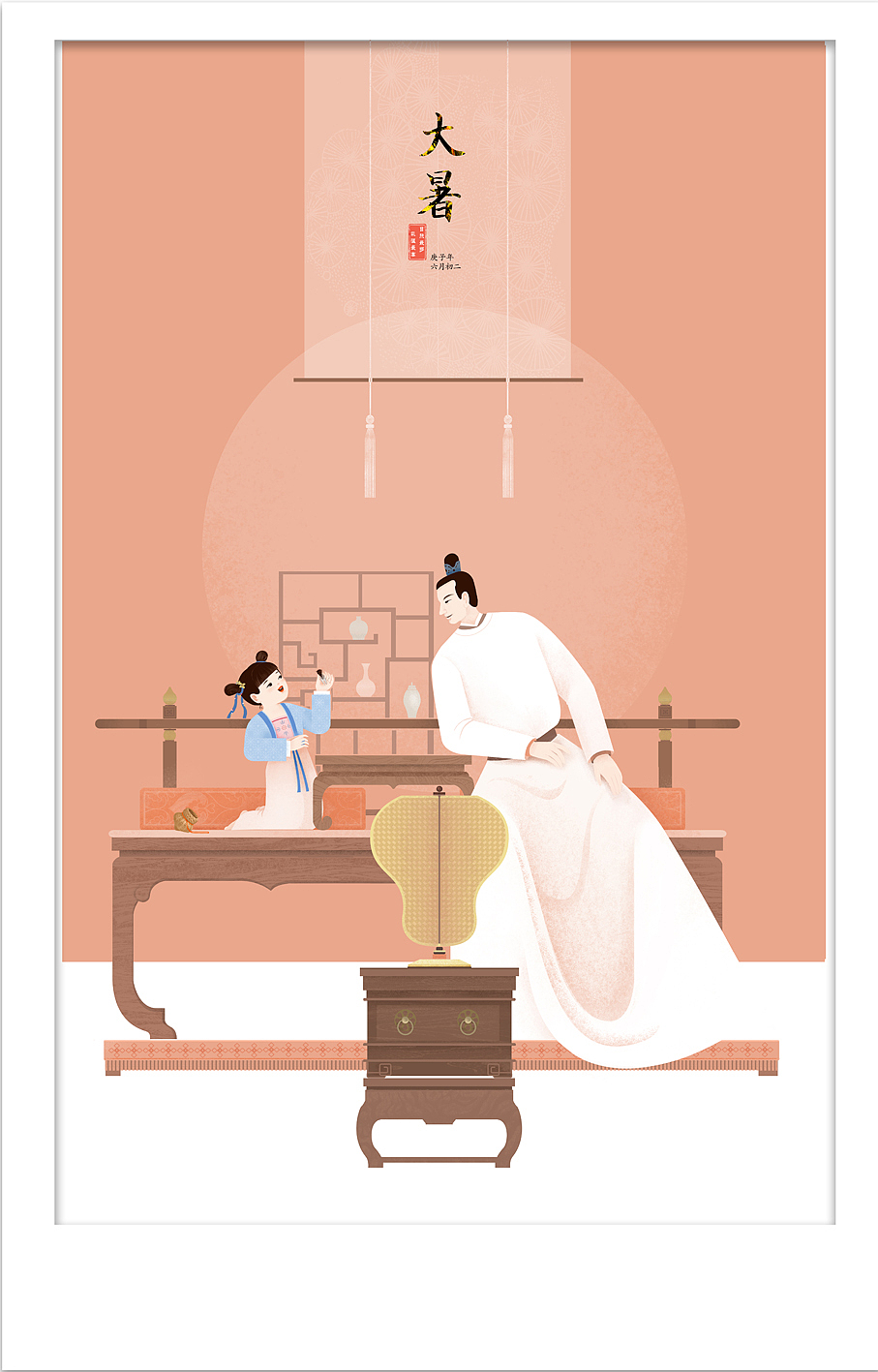 24节气 插画合集